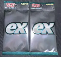 スカーレット＆バイオレット exスペシャルセット　プロモパック