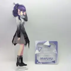 プロセカ　朝比奈まふゆ アクリルスタンド　 -Brand New World-
