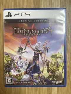 PS5 ダンジョンズ4 デラックスエディション