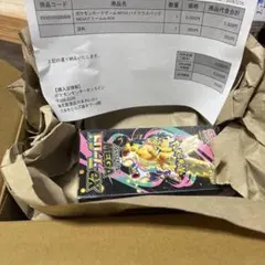 ポケセン産】 MEGA ドリームex シュリンク付き 未開封 - メルカリ