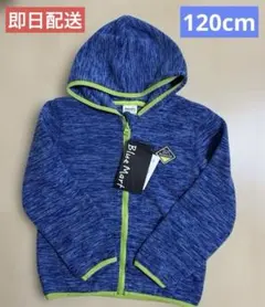 新品・未使用 120cm フリース　パーカー