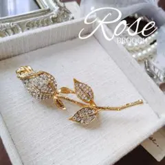 薔薇 蕾 バラ ローズ ブローチ パヴェ ゴールド 花 フラワー 入学式 卒業式