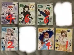 2025年最新】アルジャンの人気アイテム - メルカリ