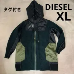 【新品タグ付き】DIESEL ニット切替MA-1 DIESEL K-WEXLER 切替 中綿 ニットジャケット MA-1