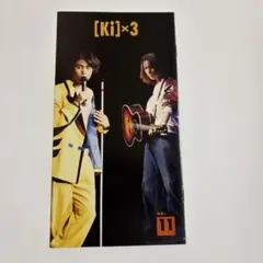 2026年最新】kinki kids 会報 1の人気アイテム - メルカリ