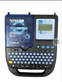 2026年最新】KING JIM テプラ PRO SR210の人気アイテム - メルカリ