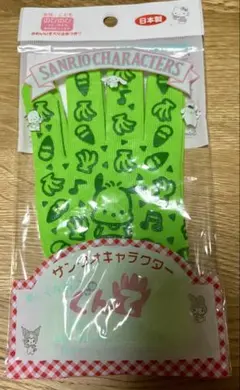 ☆新品未開封☆ ポチャッコ 軍手 ぐんて 手袋 フリーサイズ 日本製
