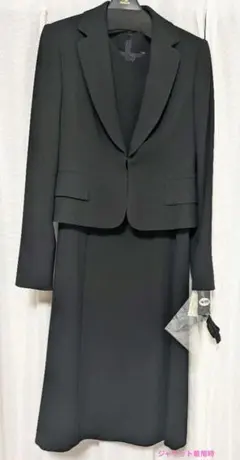 東京IGIN　9号フォーマル（ワンピース・ジャケットセット）タグ付き試着のみ新品