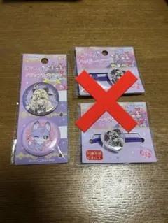 名探偵プリキュア キュアアルカナ・シャドウ　クリップカンバッジ