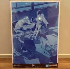 이치방쿠지 체인소맨 D賞 描きおろしビジュアルボード