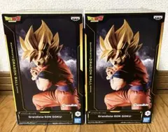 Grandista ドラゴンボールZ 孫悟空 フィギュア２個