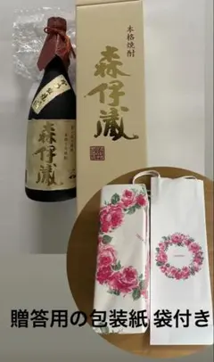 2026年最新】森伊蔵 高島屋の人気アイテム - メルカリ