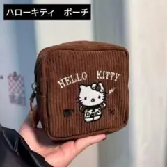 Item thumbnail for item e542aebe-e3ea-4ecf-b1af-af18ff25e194