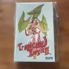 Muro Tropicool Boogieカセットテープ king of dig - メルカリ
