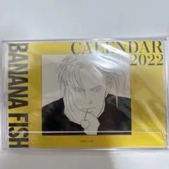 Item thumbnail for item d3a3e956-64d4-4d06-ba78-dccf80b45342