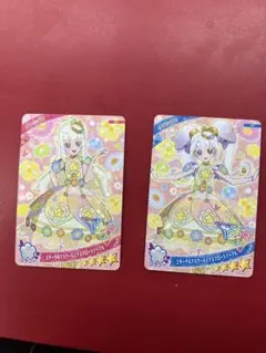 ひみつのアイプリ　アイプリコンテスト　リング姫　つむぎ