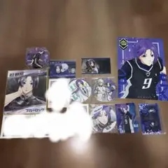 オークション！】ブルーロック 御影玲王 グッズ まとめ売り - メルカリ
