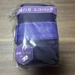 Item thumbnail for item bdac2beb-87d2-4d5b-850a-56859646327f