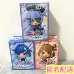 ぶいすぽっ！デフォルメフイギュア Vol.6 コンプリートセットGiGO 限定