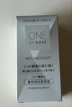 ONE BY KOSE メラノショット P 付けかえ用 ラージサイズのサムネイル