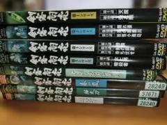 装甲騎兵ボトムズ 幻影篇全巻セット - メルカリ