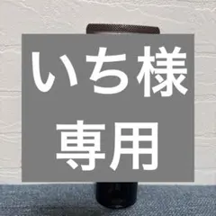 Item thumbnail for item 13f71e71-ad62-4ba0-abcd-be6c35d9f5a4