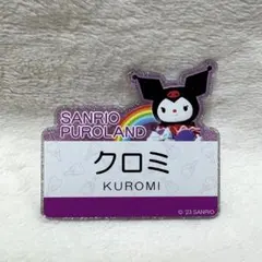 2025年最新】ミラクルギフトパレード 缶バッジの人気アイテム