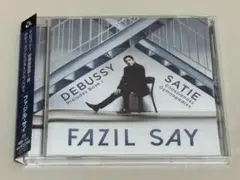 SACD◇ファジル・サイ/ドビュッシー 前奏曲集第1巻/サティ◇S５