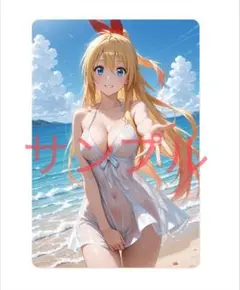 セクシーカード 18