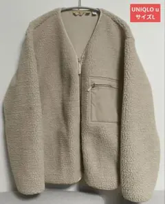 UNIQLOU ボア フリースカーディガン ユニクロユー ベージュボア