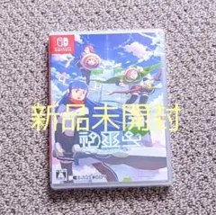 神巫女 -カミコ-　Switch