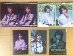 ミュージカル刀剣乱舞 松井江セット