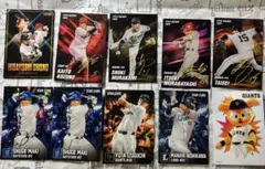 カルビー プロ野球カード まとめ売り 10枚セット レジェンド、スター、タイトル