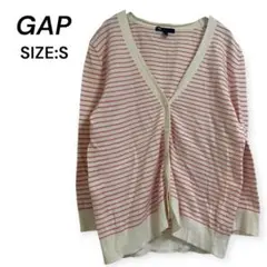 【GAP 】カーディガン Vネック ボーダー S綿100% オフホワイト×レッドのサムネイル