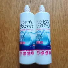 Item thumbnail for item 7d4f9abb-7531-4e67-afa4-8190ce286948