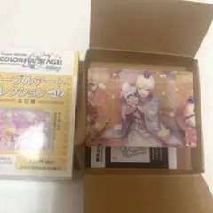 プロセカ 天馬司 ノーブルアートコレクション vol.76 - メルカリ