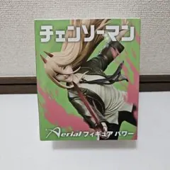 チェンソーマン　パワー　フィギュア　未開封 新品未開封】チェンソーマン パワー 1/7スケールフィギュア F