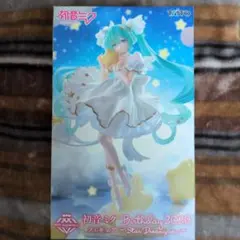 初音ミク フィギュア 2点セット