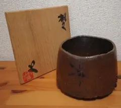 番浦史郎 作　手桶一輪挿 番浦史郎 作 手桶一輪挿 - メルカリ