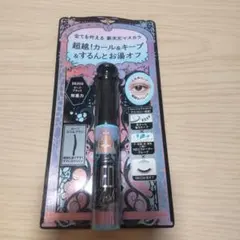 マジョリカ マジョルカ☆ラッシュエキスパンダー ネオラッシュ BK909のサムネイル