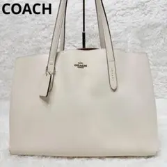 COACH コーチ トートバッグ A4収納可 ビジネスバッグ レザー 通勤 通学のサムネイル