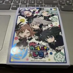 ブシロード スリーブ Vol.1659 ガルパ☆ピコ 『Roselia』　50枚