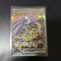 222/187