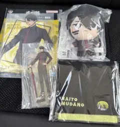 一番くじ　桃源暗鬼　無陀野無人 セット