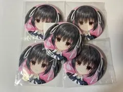 2026年最新】サクラノ刻 本間心鈴の人気アイテム - メルカリ