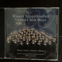 スイトナー モーツァルト交響曲第39番40番41番 1978来日公演 SACD