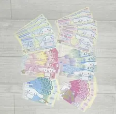 シナモン お札メモ 6種類×5枚セット 平成レトロ サンリオ シナモロール