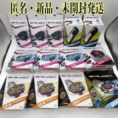 BEYBLADE X BX-34 BX-49 UX-17 他まとめ売り BEYBLADE X BX-34 BX-49 UX-17 他まとめ売り - メルカリ