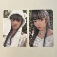 TWICE ジョンヨン with youth トレカ2枚