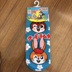 クッピーラムネキャラクターソックス 22-24cm